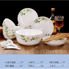 ceramic/porcelain/ bone china dinner set